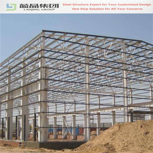 厂房设备架钢结构建筑