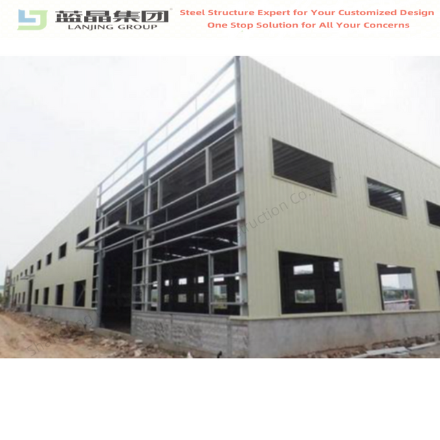 车间的预制钢结构建筑