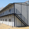 廉价2层钢结构建筑物劳动场所住宿工人营地