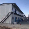 轻型钢结构预制建筑物营地