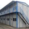 现场临时预制房屋可堆叠的模块化营地